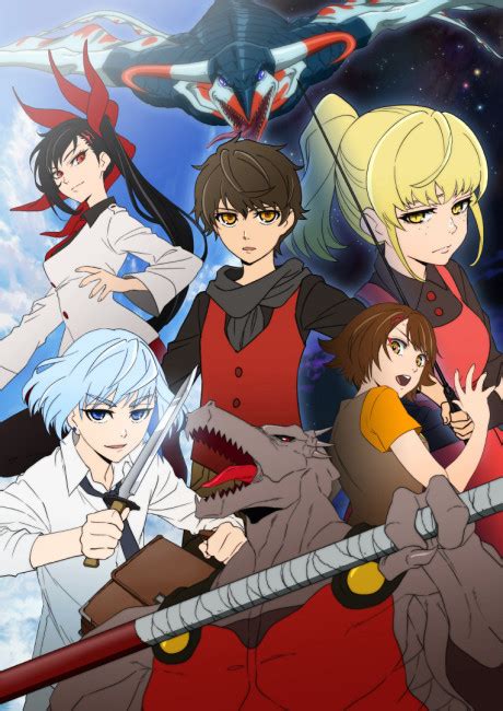 Kami no Tou: Tower of God (Tower of God) · AniList.